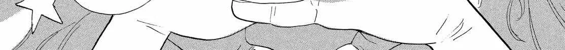 Love Letter Chapter 0 page 53 - 