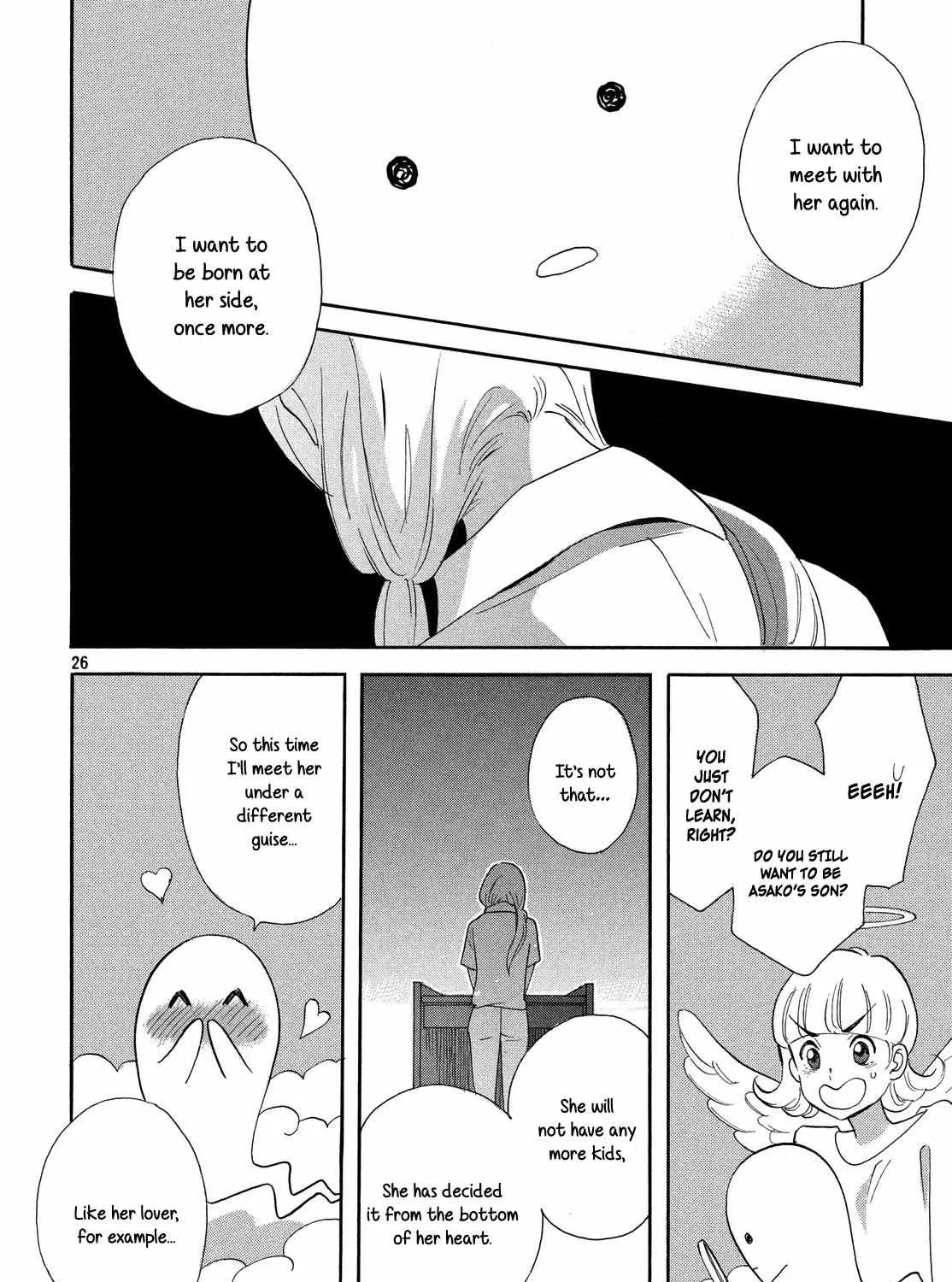 Love Letter Chapter 0 page 54 - 
