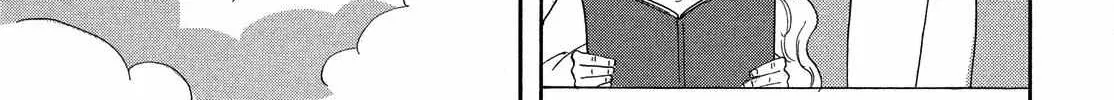 Love Letter Chapter 0 page 57 - 
