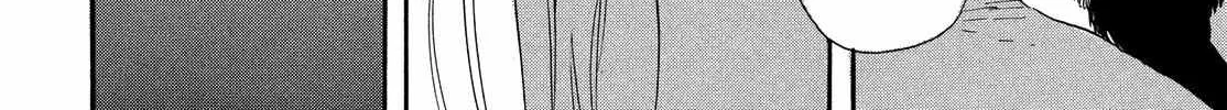 Love Letter Chapter 0 page 63 - 