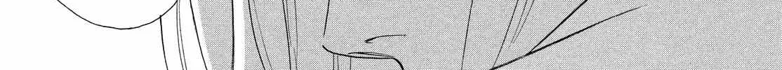 Love Letter Chapter 0 page 67 - 