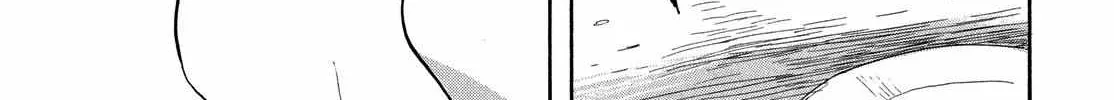 Love Letter Chapter 0 page 69 - 