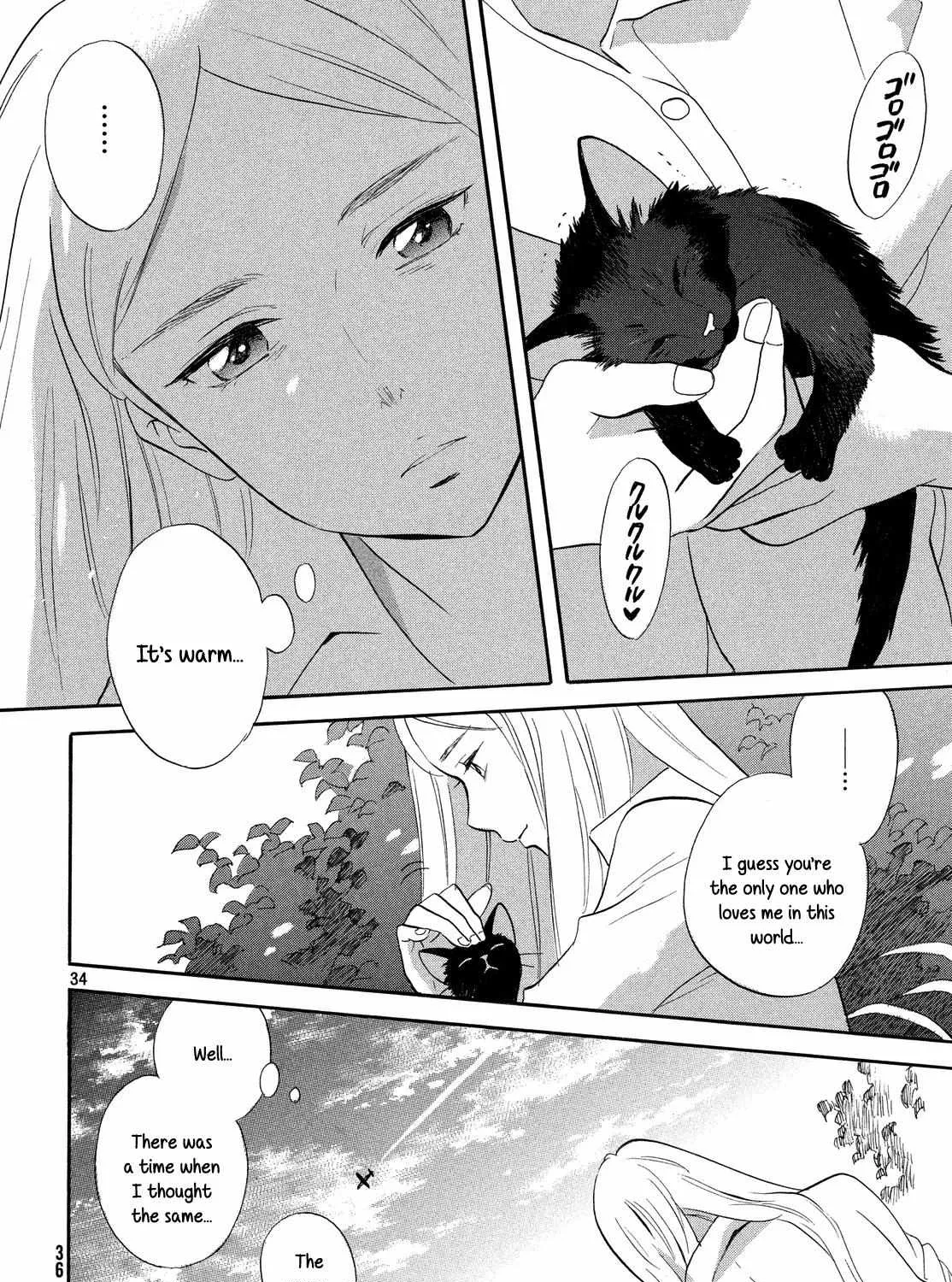 Love Letter Chapter 0 page 70 - 