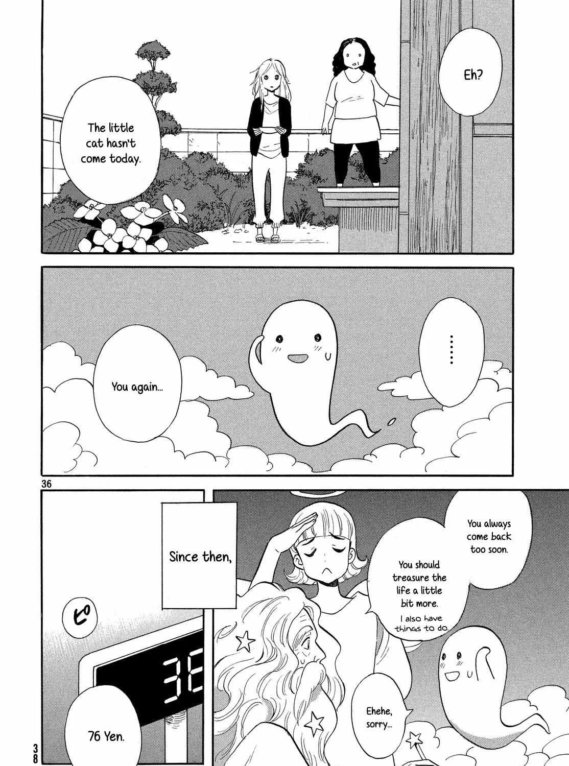 Love Letter Chapter 0 page 74 - 