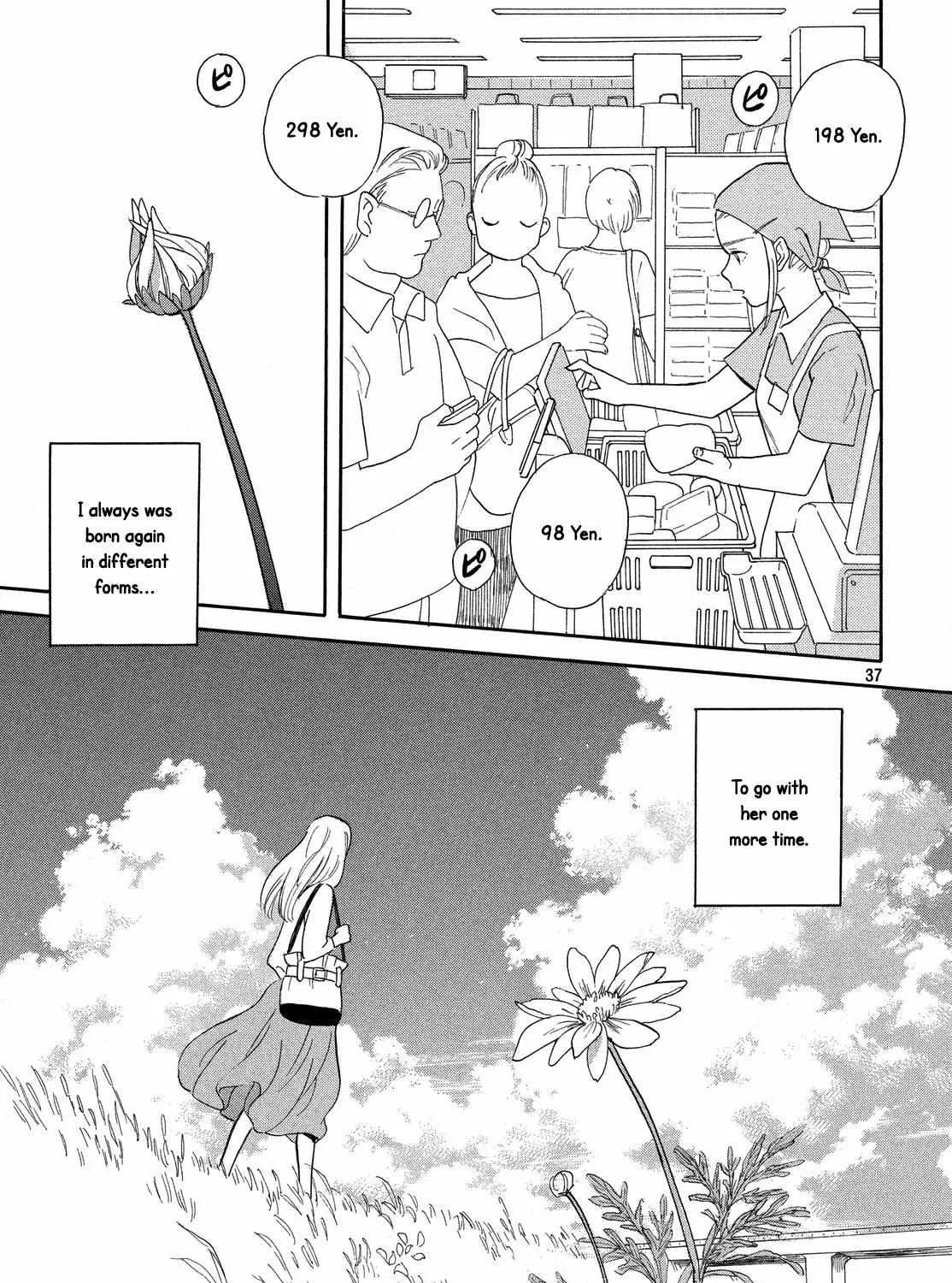 Love Letter Chapter 0 page 76 - 