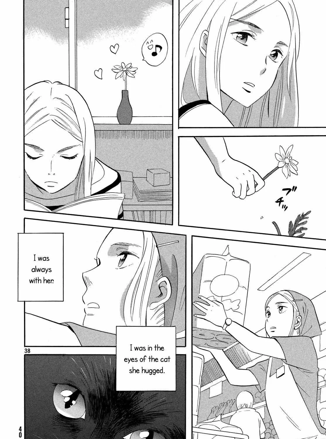 Love Letter Chapter 0 page 78 - 