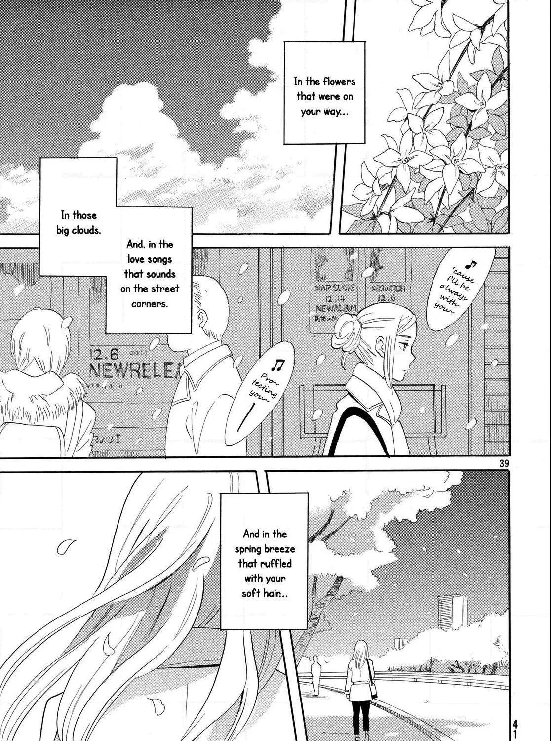 Love Letter Chapter 0 page 80 - 