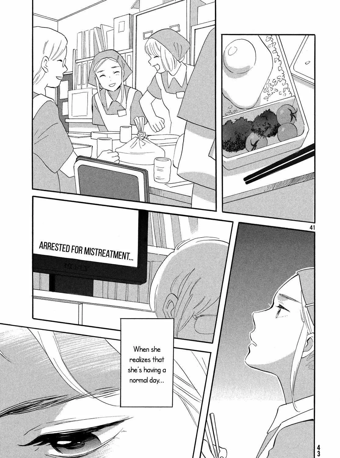 Love Letter Chapter 0 page 84 - 