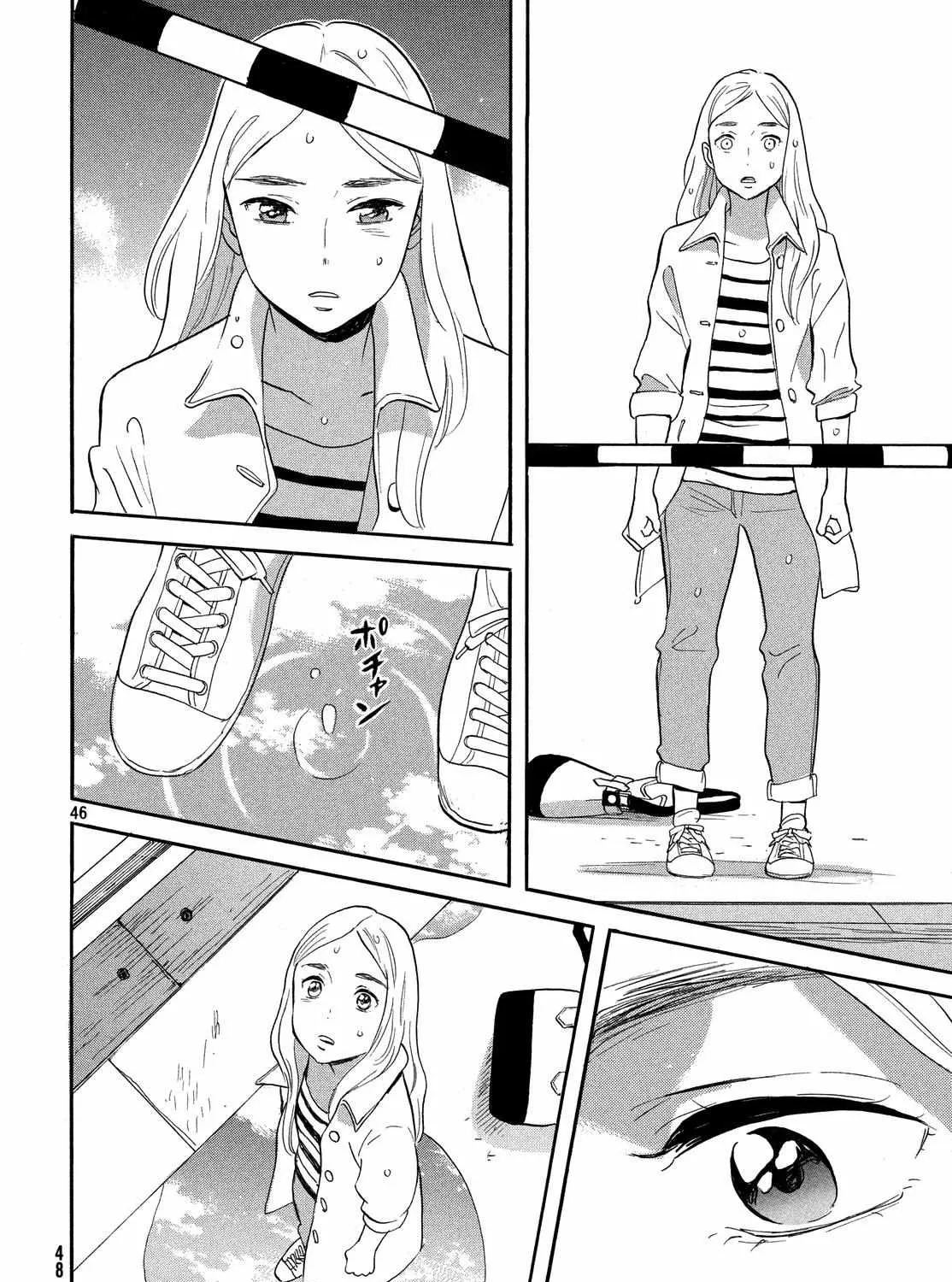 Love Letter Chapter 0 page 94 - 