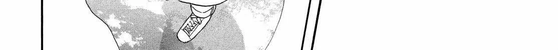 Love Letter Chapter 0 page 95 - 