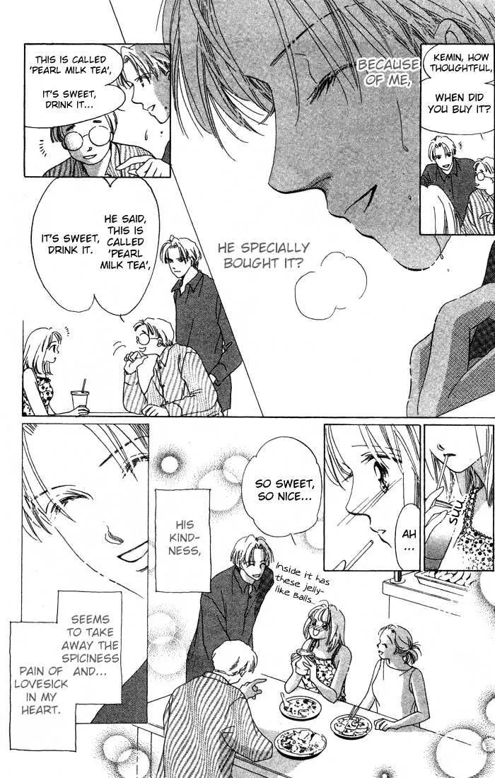 Love Letter Chapter 1.1 page 17 - 