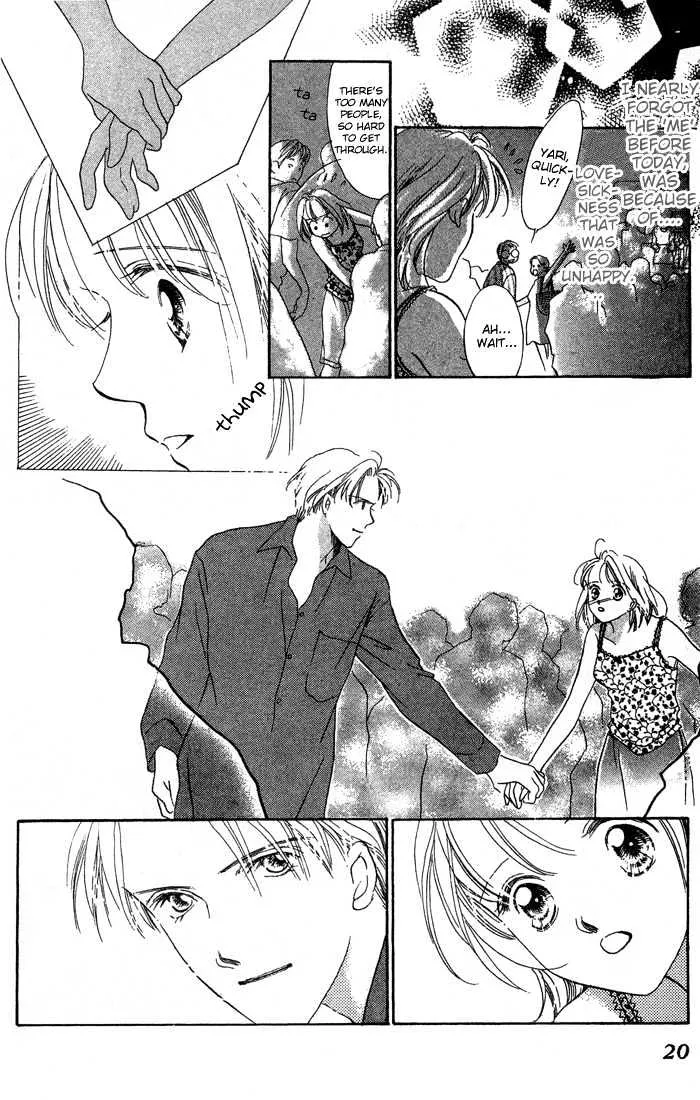 Love Letter Chapter 1.1 page 19 - 