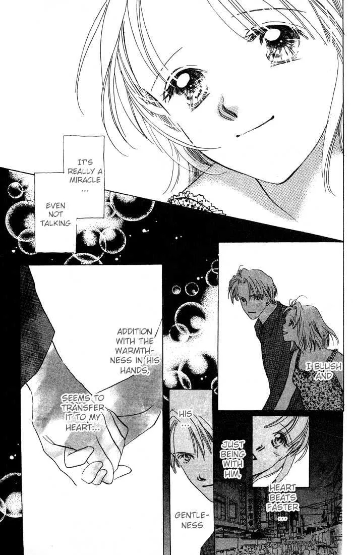 Love Letter Chapter 1.1 page 20 - 