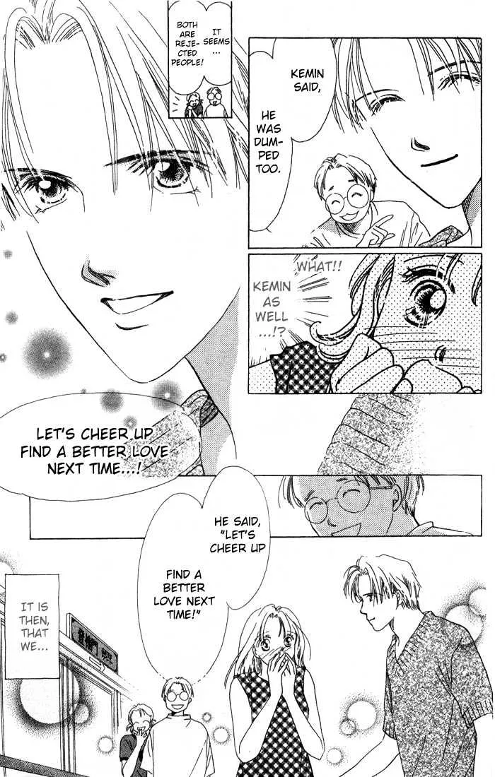 Love Letter Chapter 1.1 page 22 - 