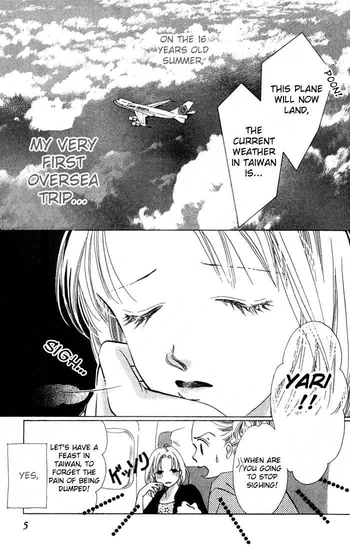 Love Letter Chapter 1.1 page 4 - 