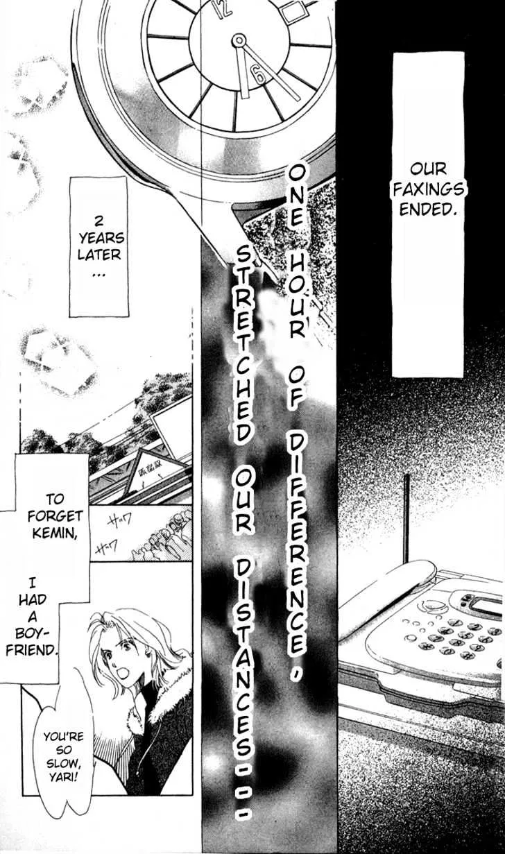 Love Letter Chapter 1.2 page 6 - 