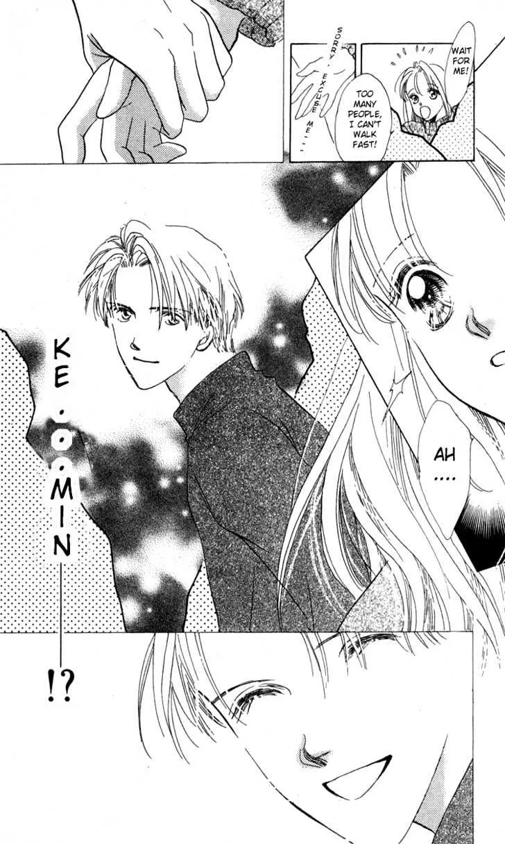 Love Letter Chapter 1.2 page 7 - 