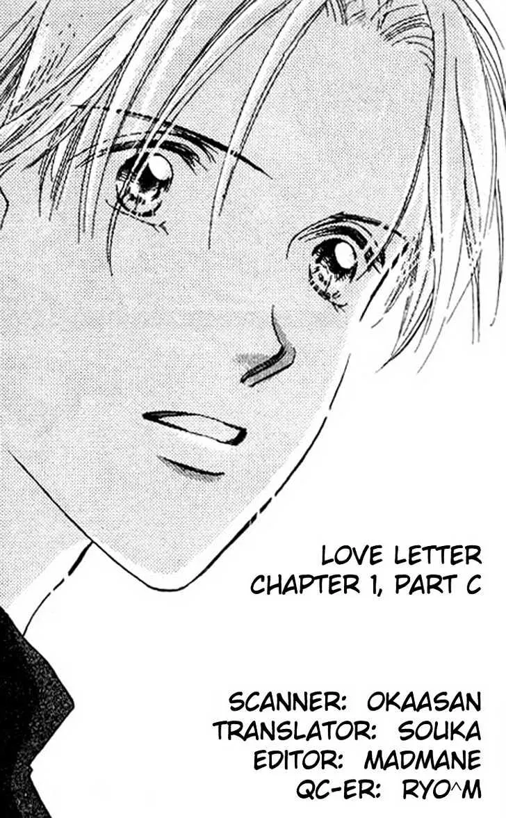 Love Letter Chapter 1.3 page 1 - 