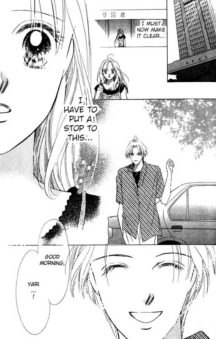 Love Letter Chapter 1.3 page 11 - 