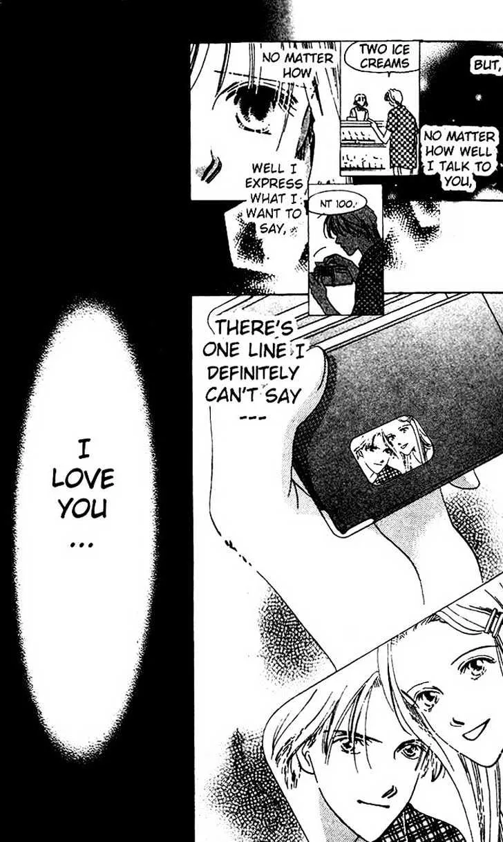 Love Letter Chapter 1.3 page 15 - 