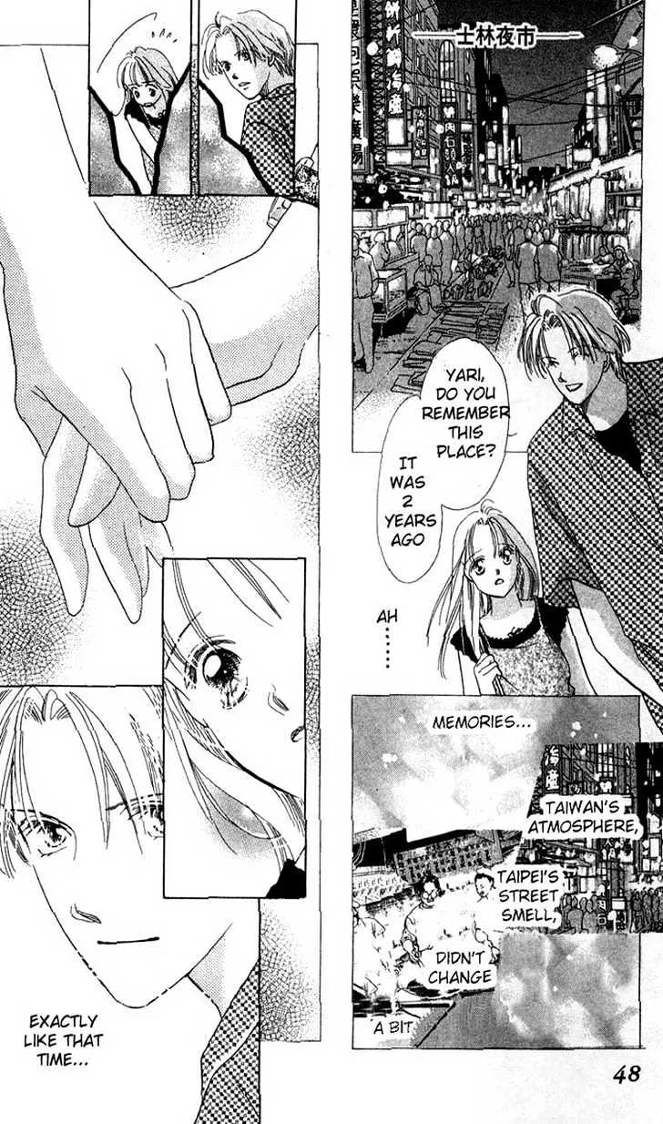 Love Letter Chapter 1.3 page 16 - 
