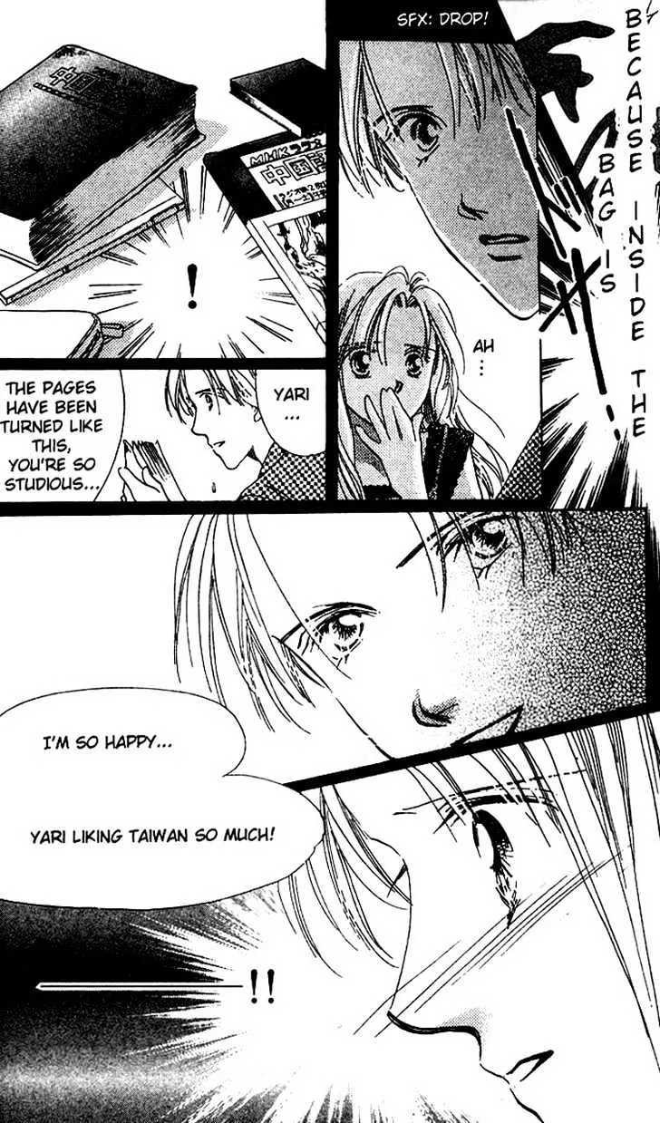 Love Letter Chapter 1.3 page 18 - 