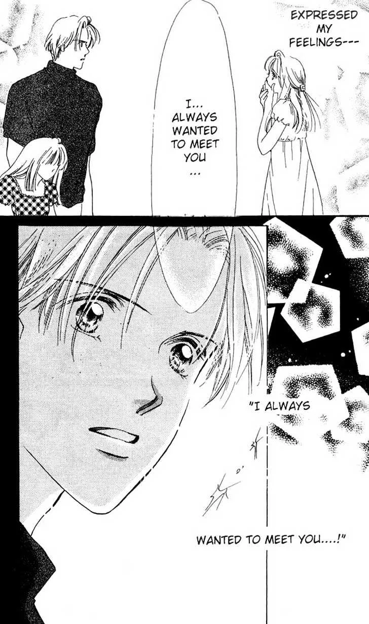 Love Letter Chapter 1.3 page 4 - 