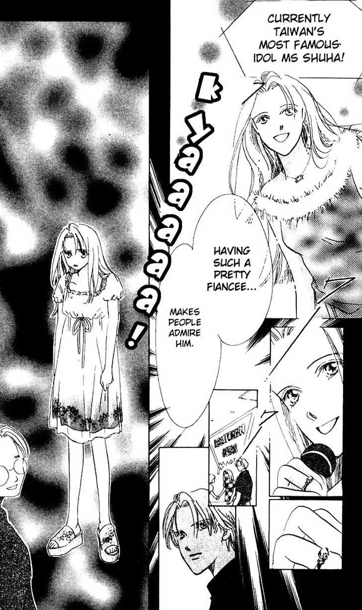 Love Letter Chapter 1.3 page 6 - 