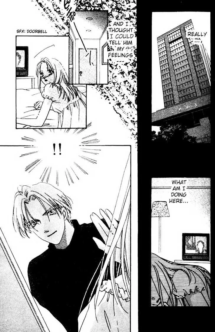Love Letter Chapter 1.3 page 7 - 
