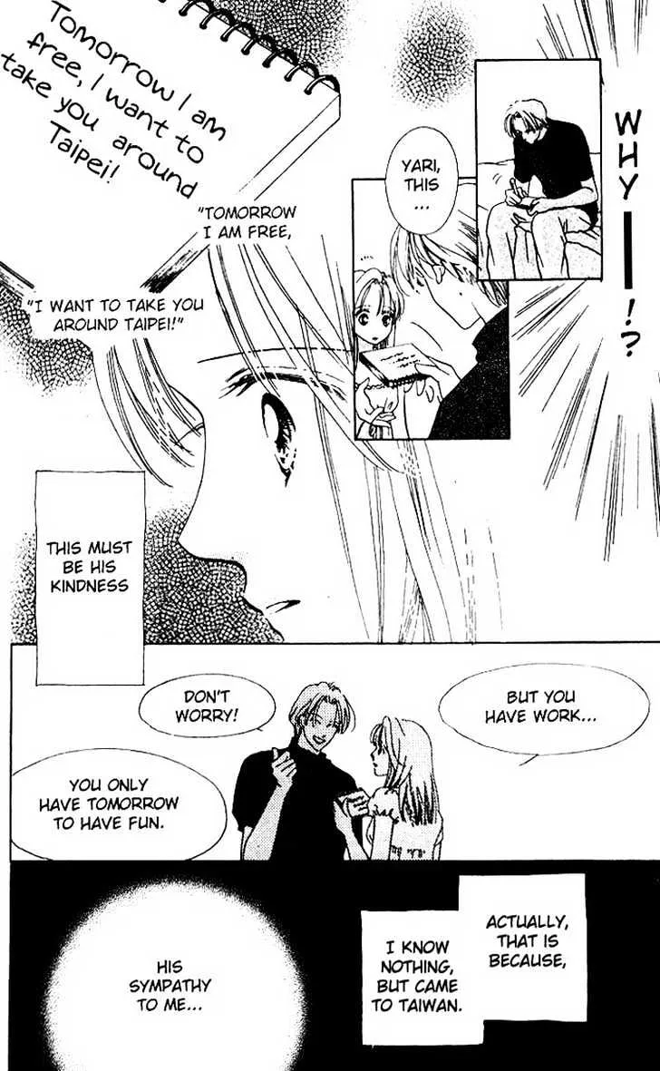 Love Letter Chapter 1.3 page 10 - 