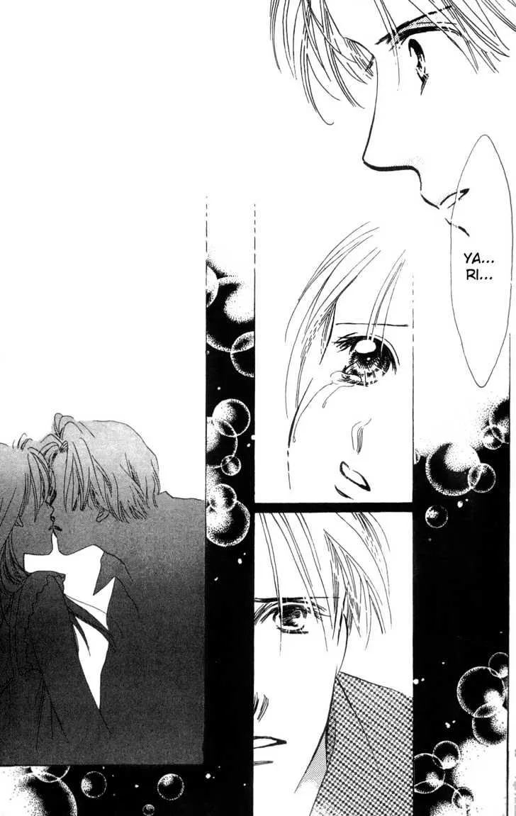 Love Letter Chapter 1.4 page 2 - 