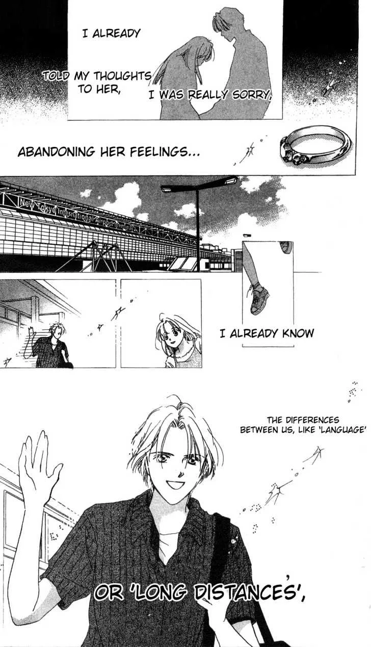 Love Letter Chapter 1.4 page 13 - 