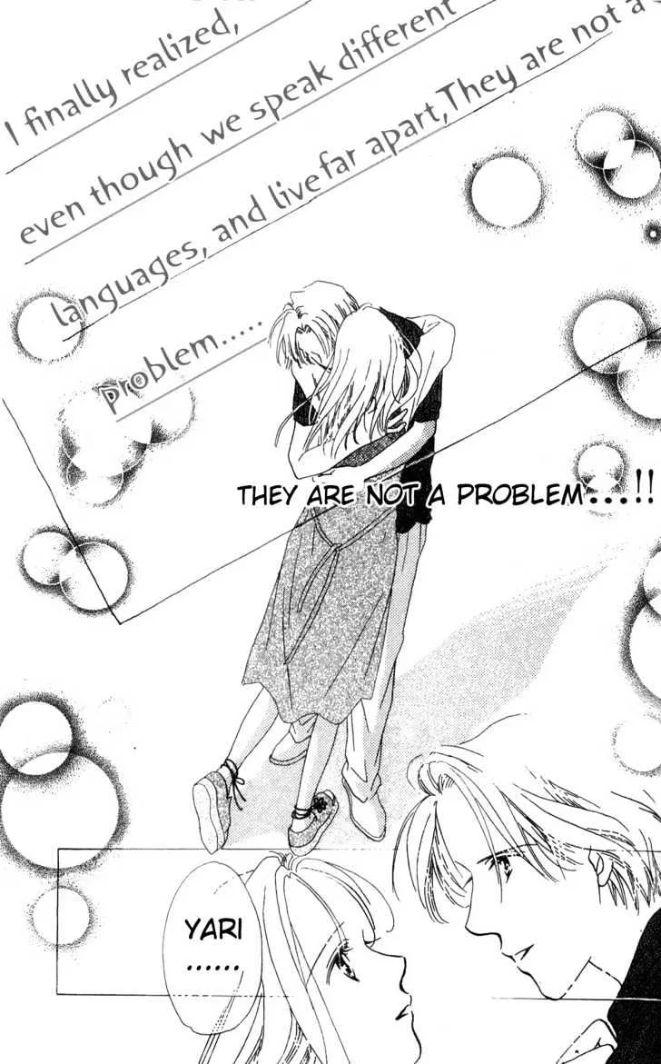 Love Letter Chapter 1.4 page 14 - 