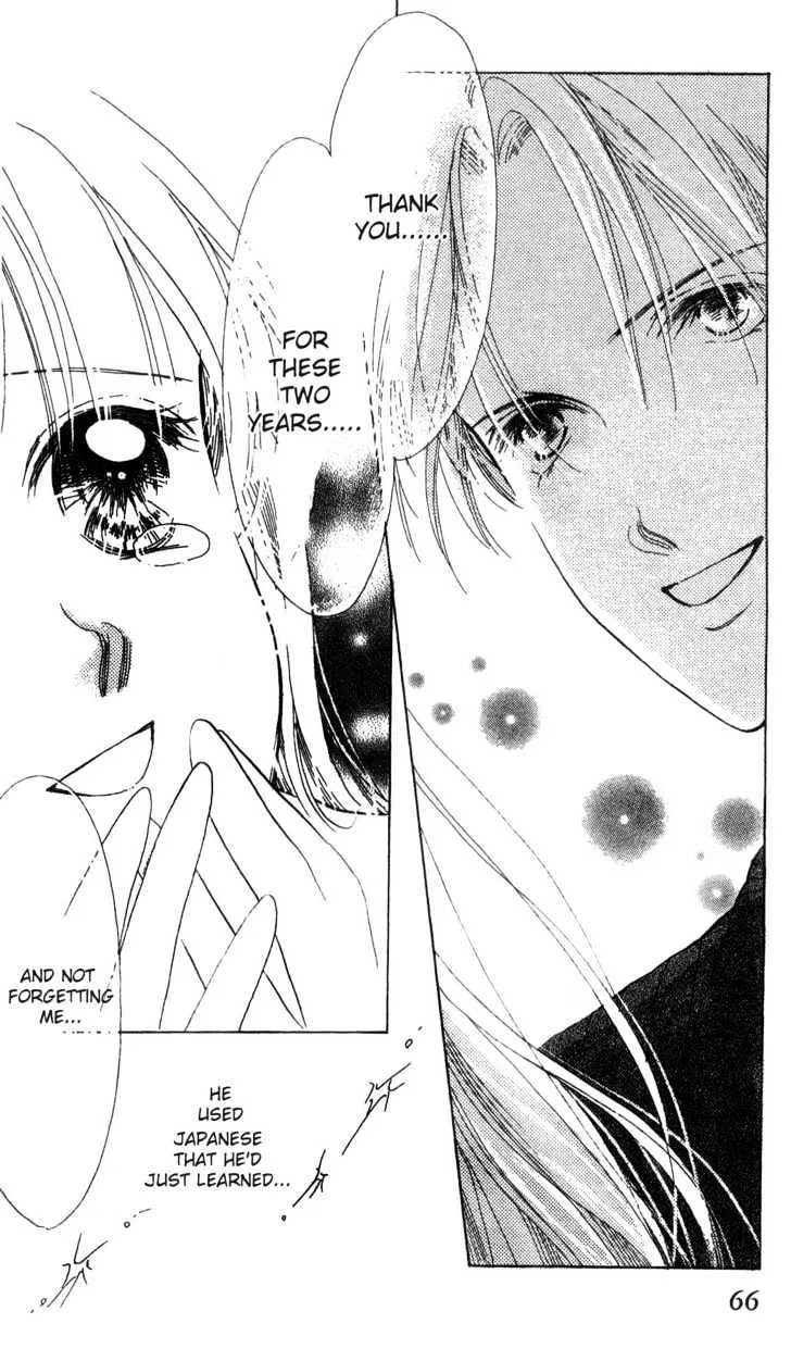 Love Letter Chapter 1.4 page 15 - 