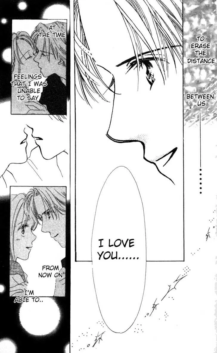 Love Letter Chapter 1.4 page 16 - 