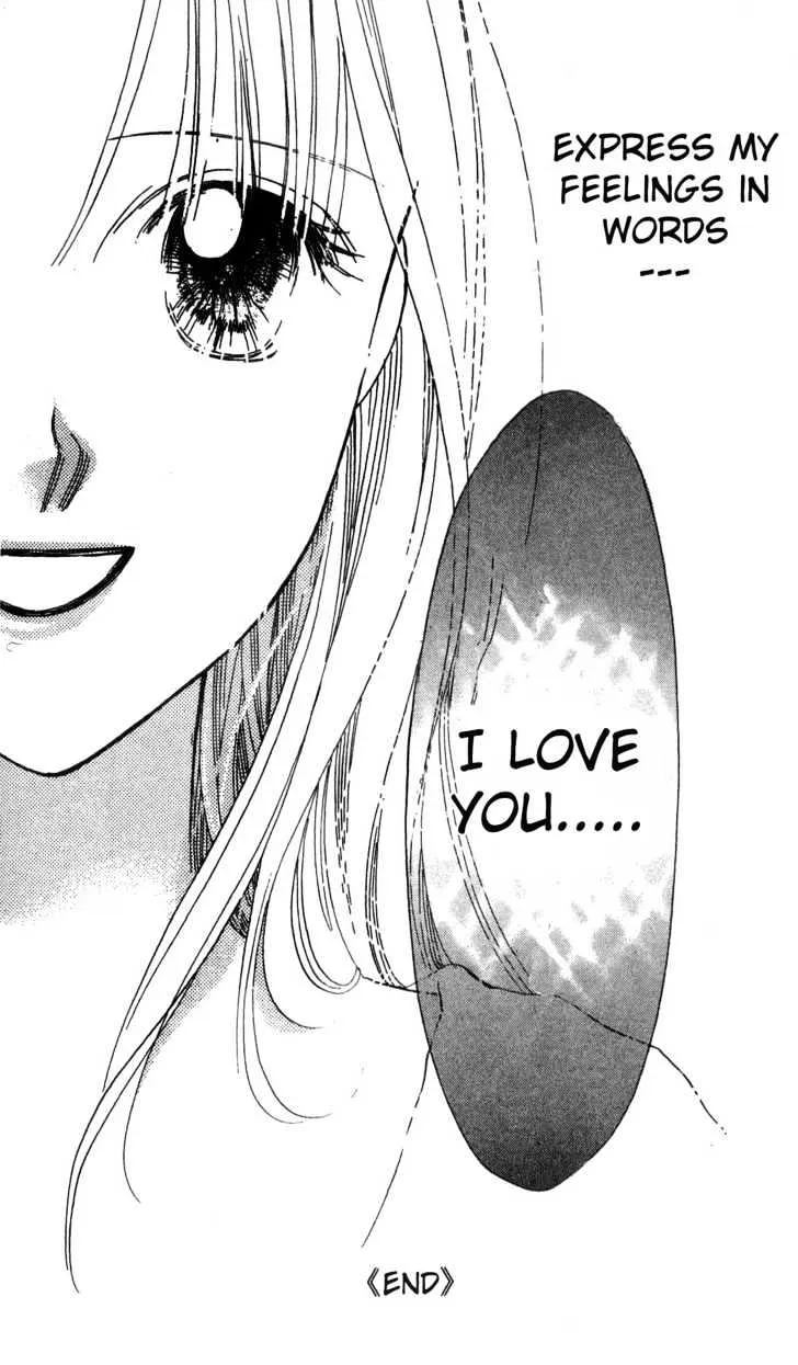 Love Letter Chapter 1.4 page 17 - 