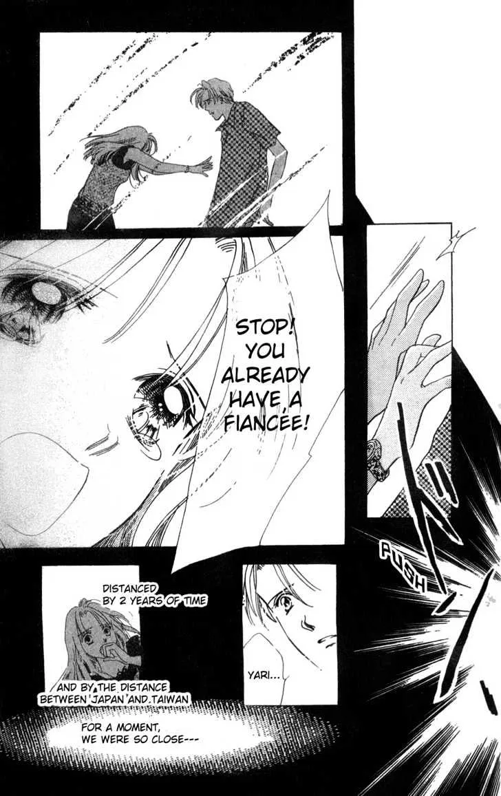 Love Letter Chapter 1.4 page 4 - 