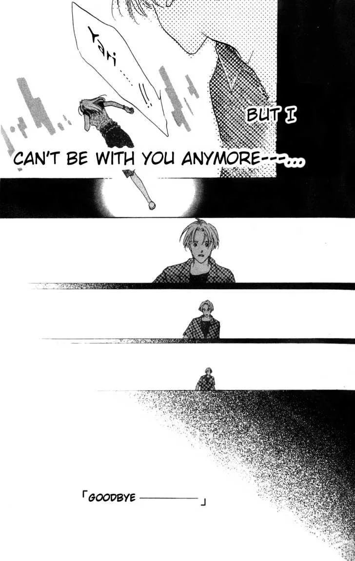 Love Letter Chapter 1.4 page 6 - 