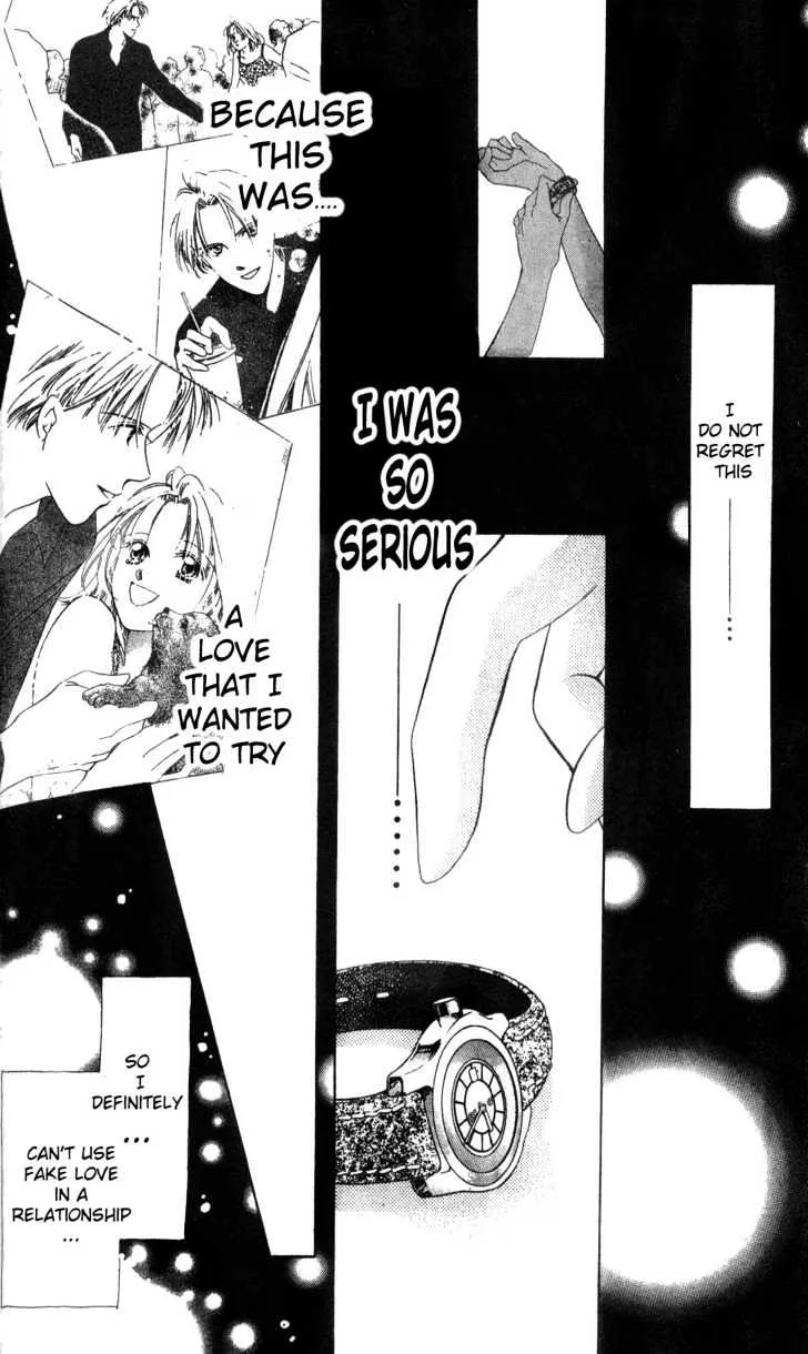 Love Letter Chapter 1.4 page 7 - 