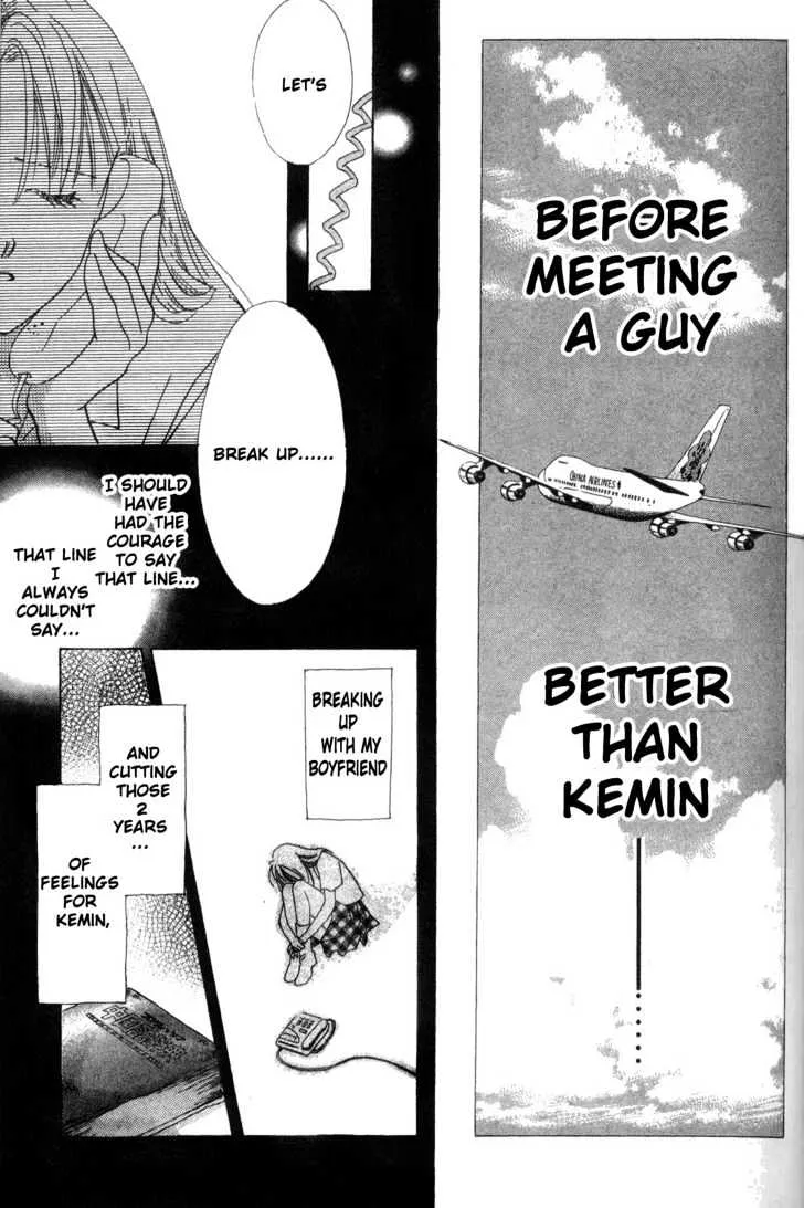 Love Letter Chapter 1.4 page 8 - 