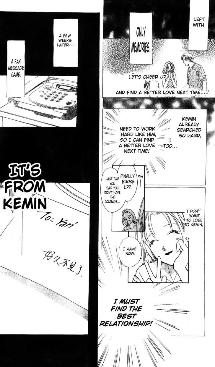 Love Letter Chapter 1.4 page 9 - 