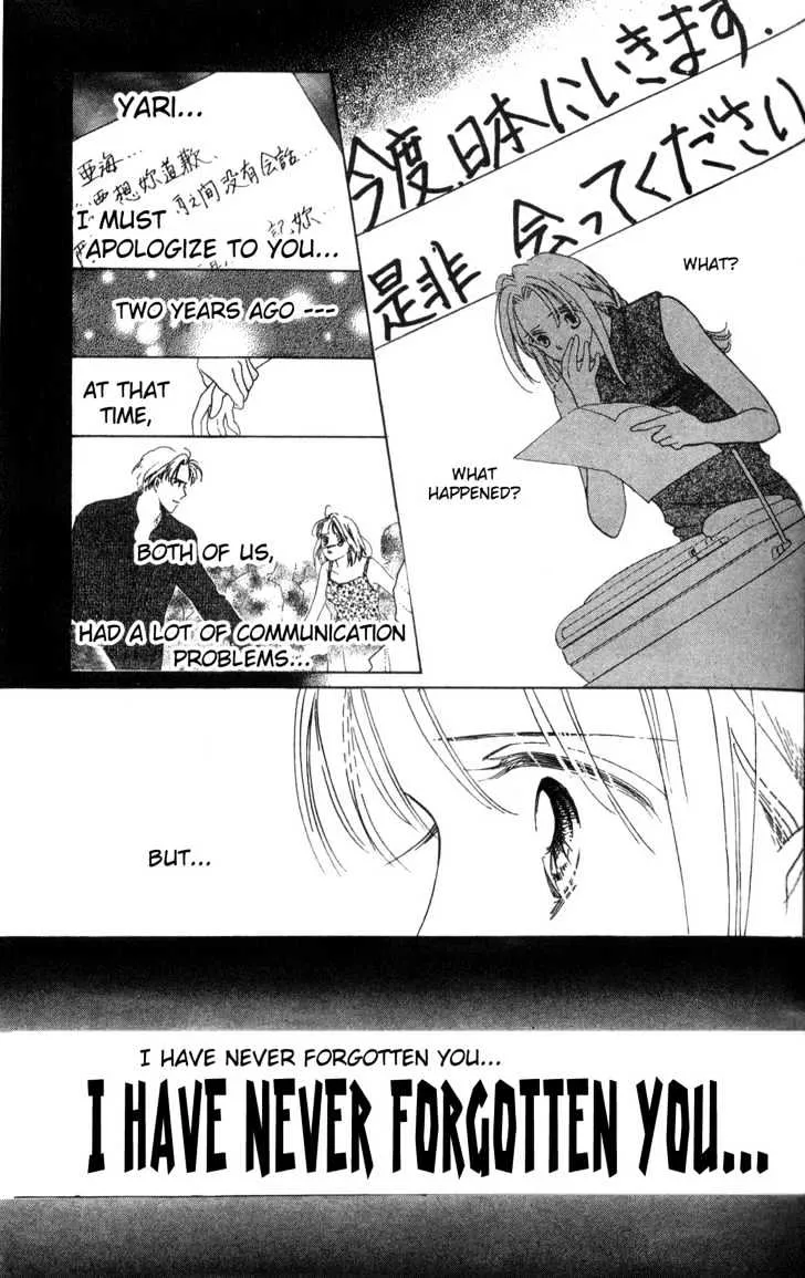 Love Letter Chapter 1.4 page 10 - 