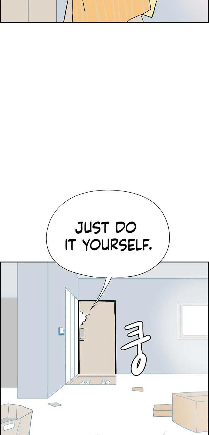 Love Letter Chapter 1 page 17 - 