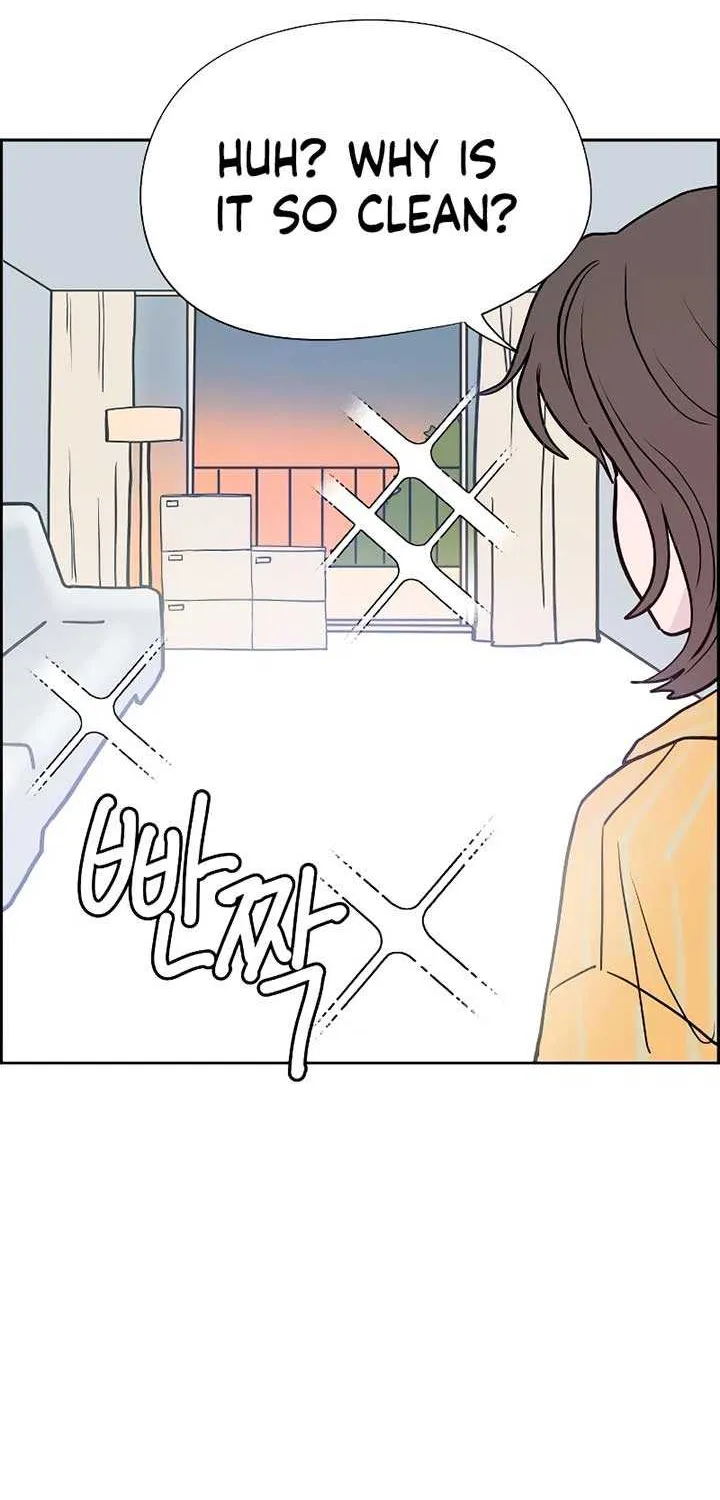 Love Letter Chapter 1 page 26 - 