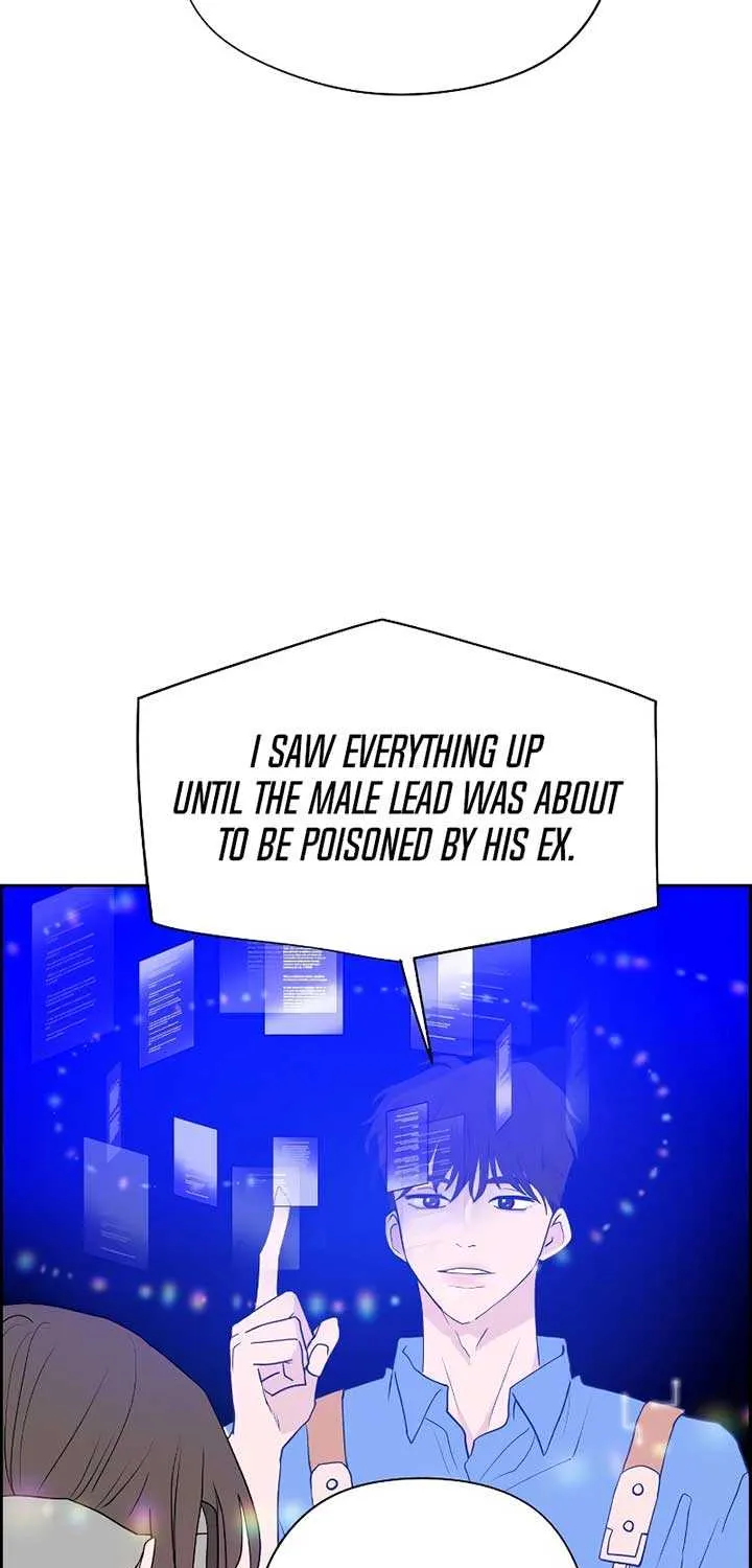 Love Letter Chapter 1 page 39 - 