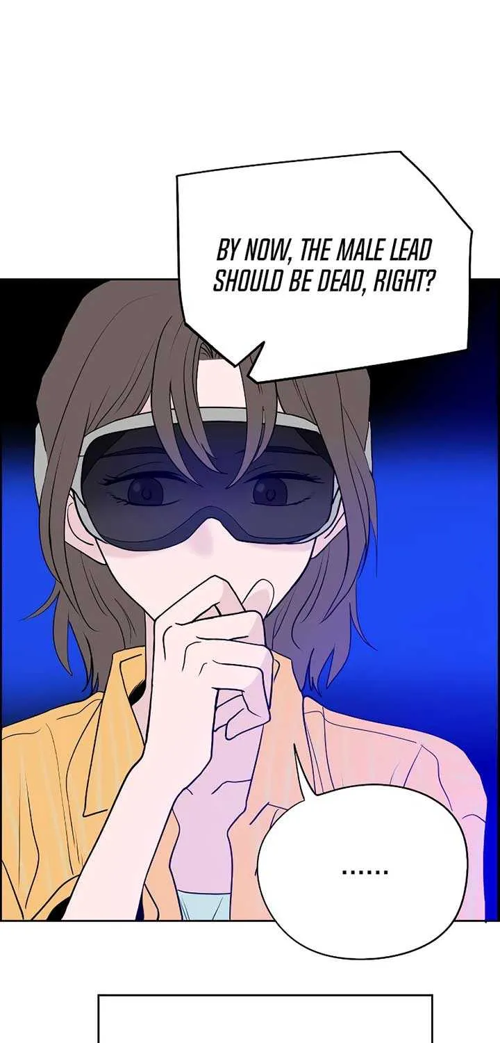 Love Letter Chapter 1 page 41 - 