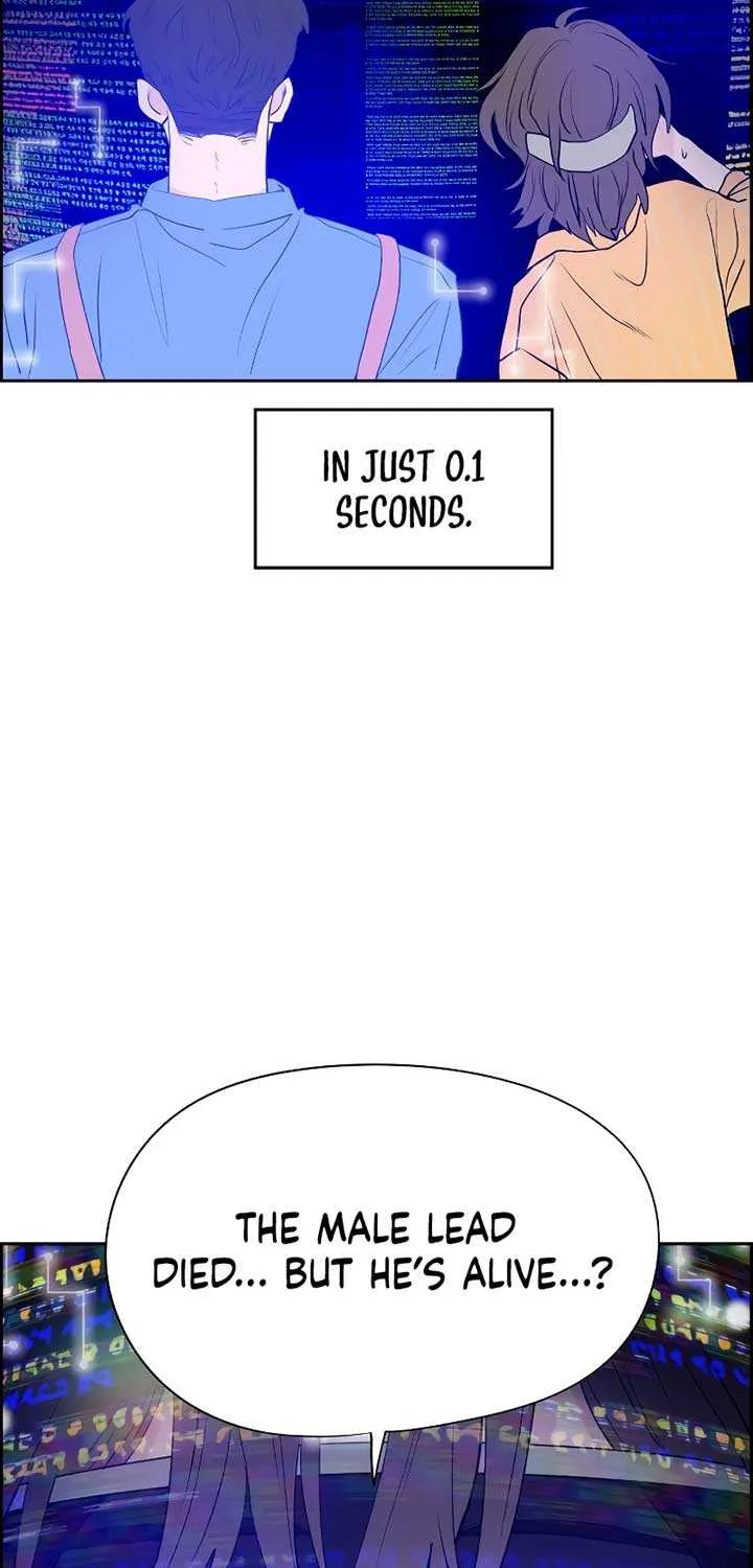 Love Letter Chapter 1 page 45 - 