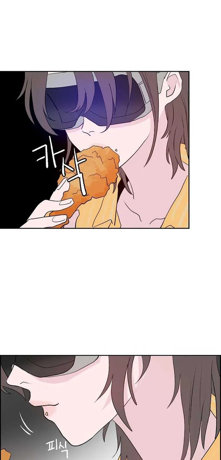 Love Letter Chapter 1 page 54 - 