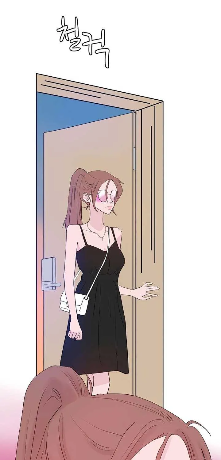 Love Letter Chapter 1 page 69 - 