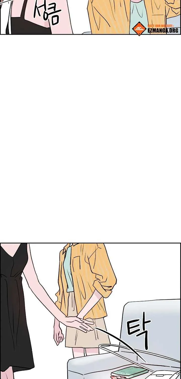 Love Letter Chapter 1 page 73 - 